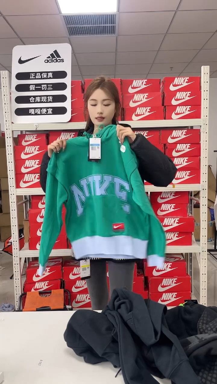 编码闪008购尺码 m  Nike/耐克卫衣卫裤以直播间过款为主