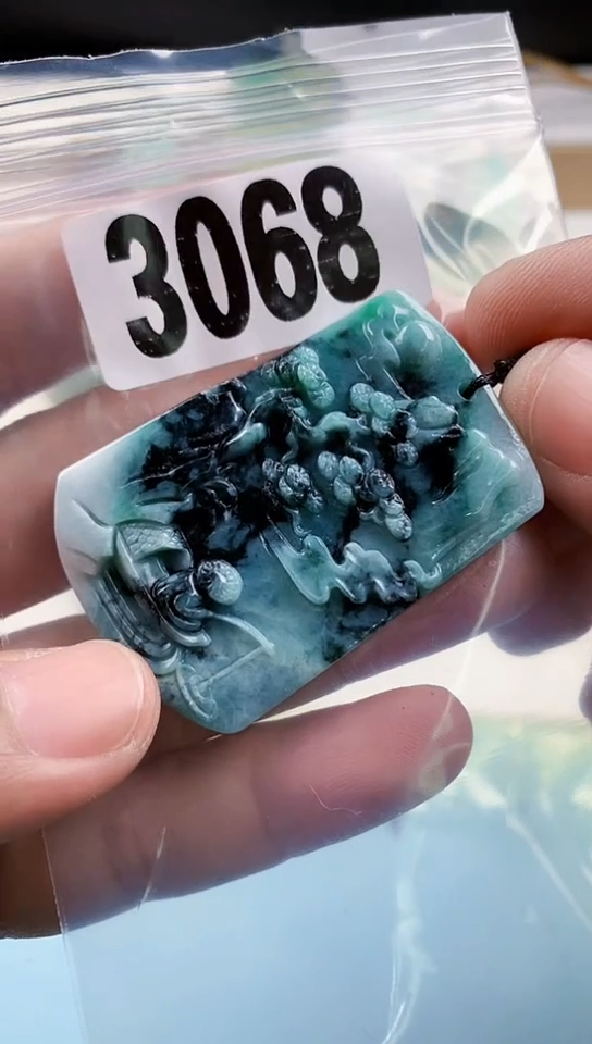 【闪购商品】翡翠挂件未镶嵌天然翡翠吊坠挂件