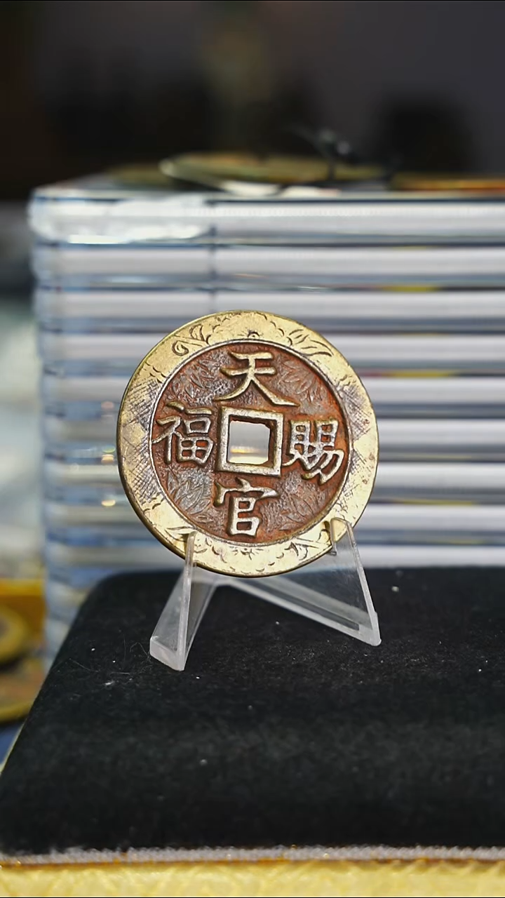铜N****g不带证书花钱--------7736