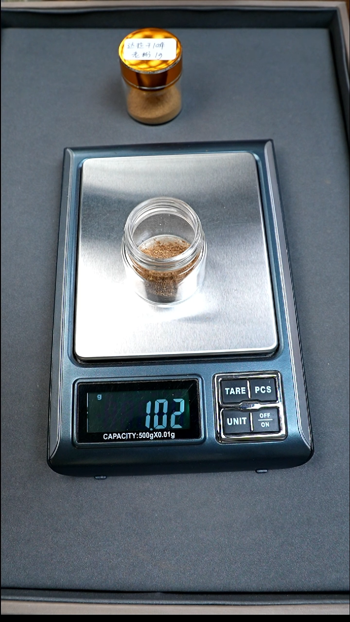 沉香沉香碎屑芽庄都彭好味道1g