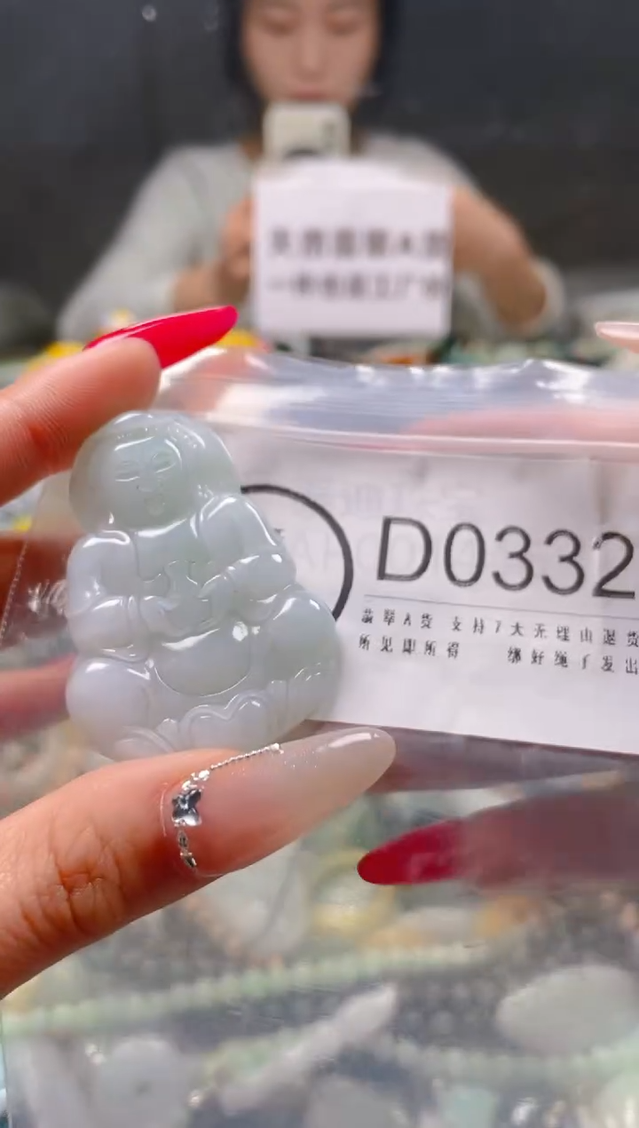 【闪购商品】翡翠颈饰未镶嵌/D/翡翠A货一图一物