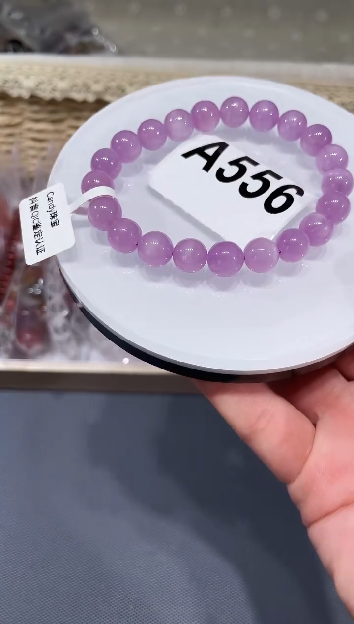 未镶嵌锂辉石手链A556 紫锂辉 9