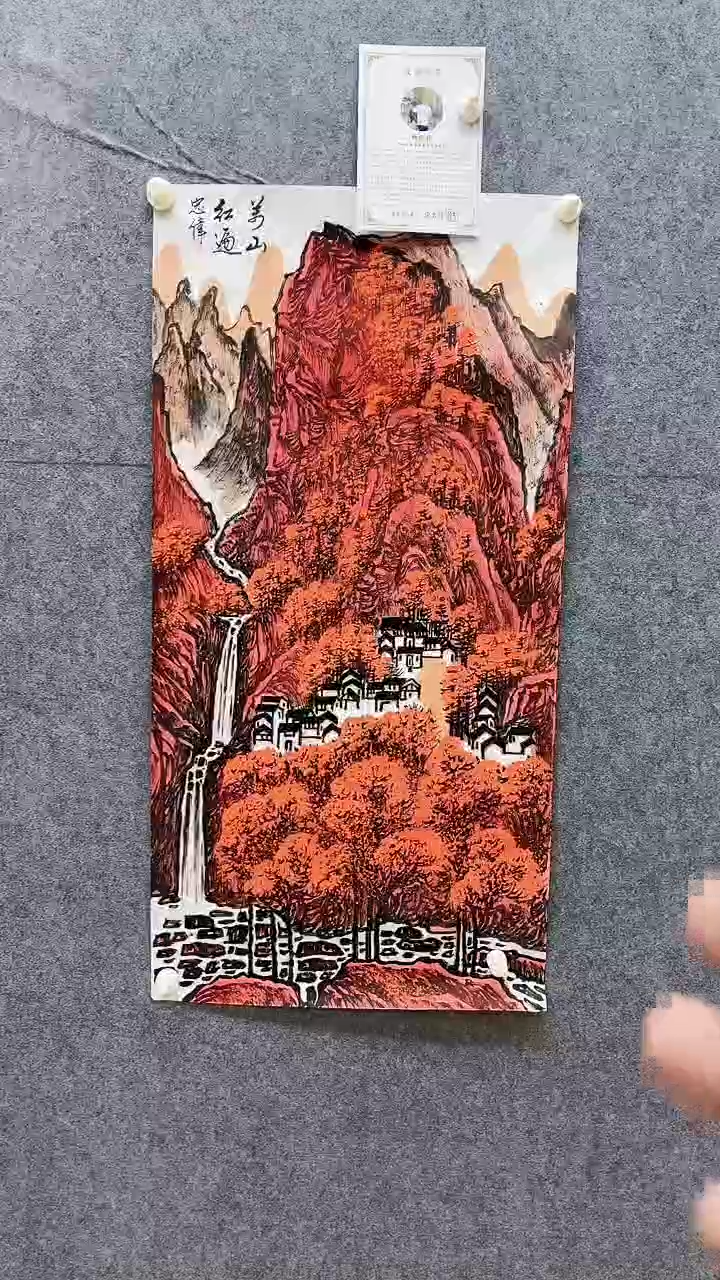 【闪购商品】闪购商品专属商品