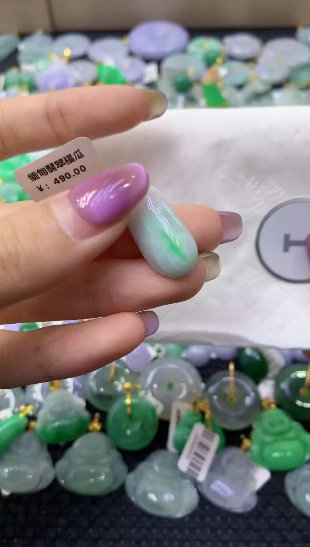 颈饰未镶嵌翡翠天然缅甸翡翠A货