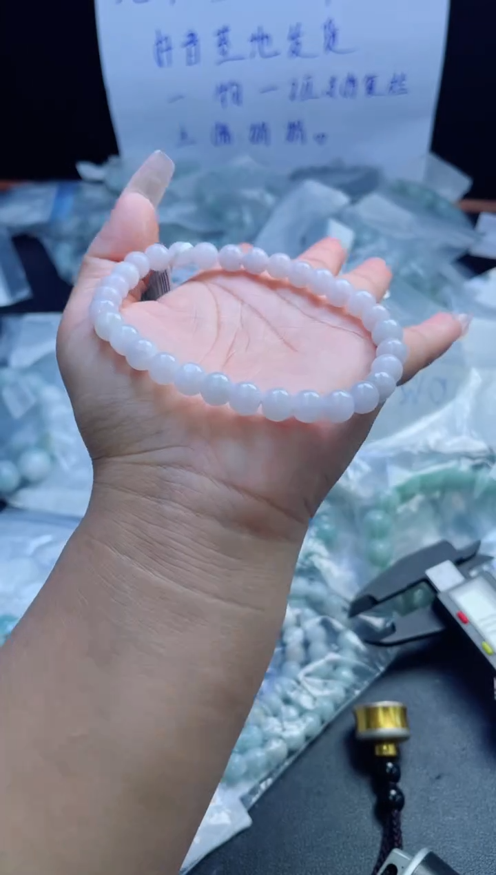 未镶嵌定制翡翠珠串