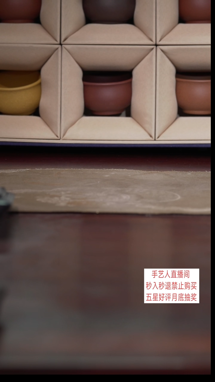 茶壶紫砂泥**堡12月份五星好评安慰奖