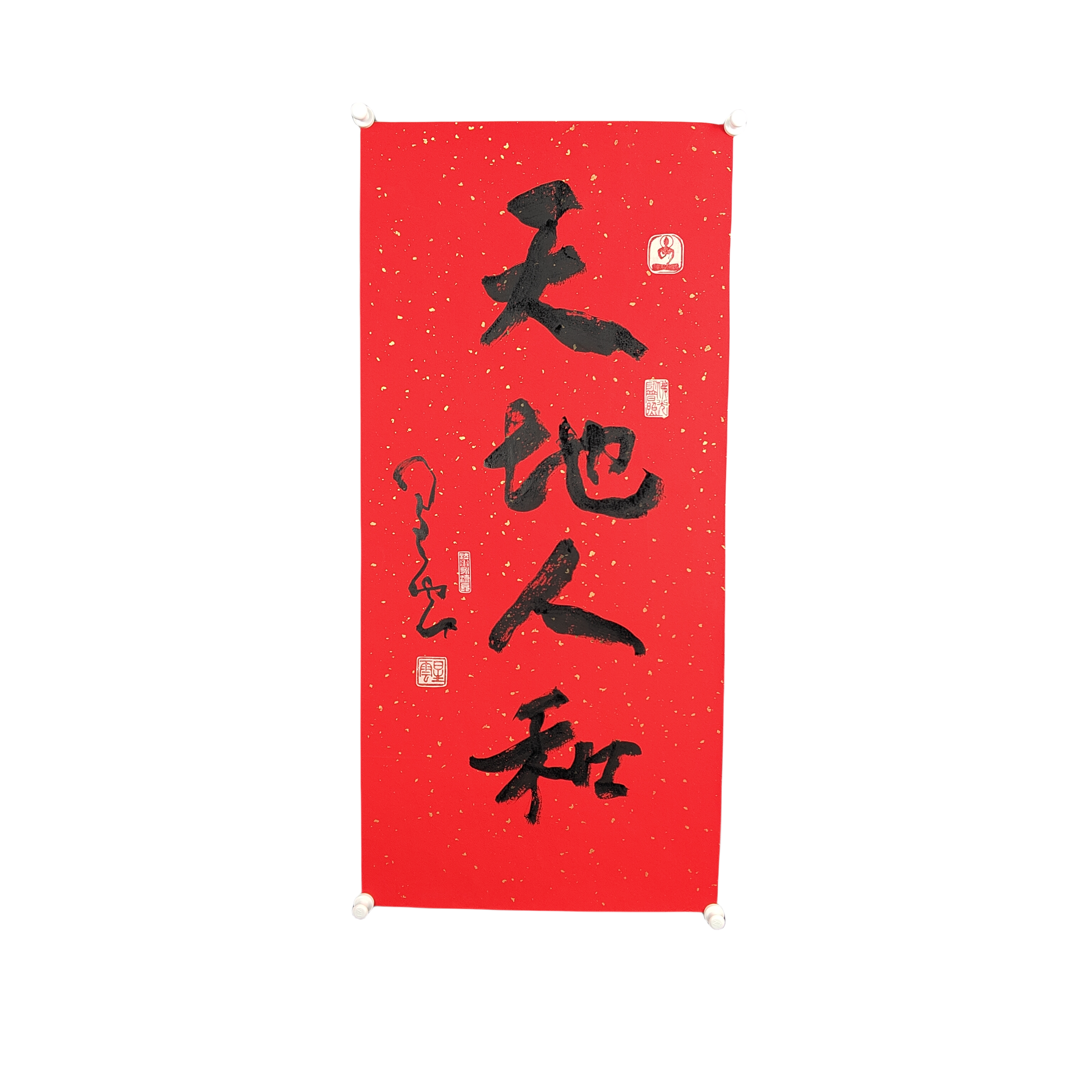 d108星云书法软片尺寸96×45