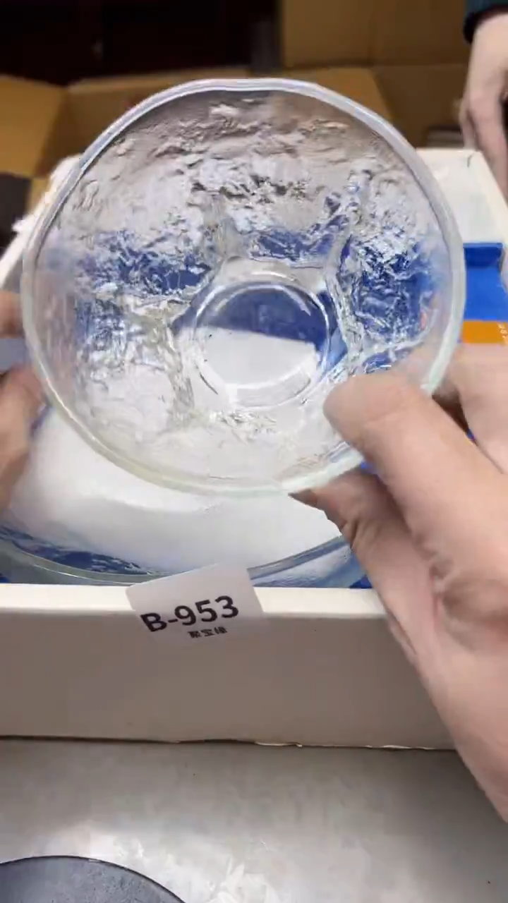 【闪购商品】瓷片953聚宝缘精选二号店