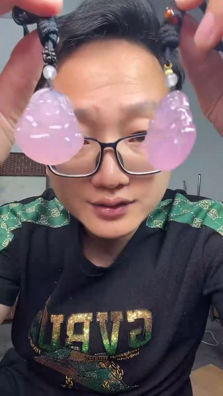 玛瑙/玉髓颈饰未镶嵌1986冰紫佛公带绳多样性发一个