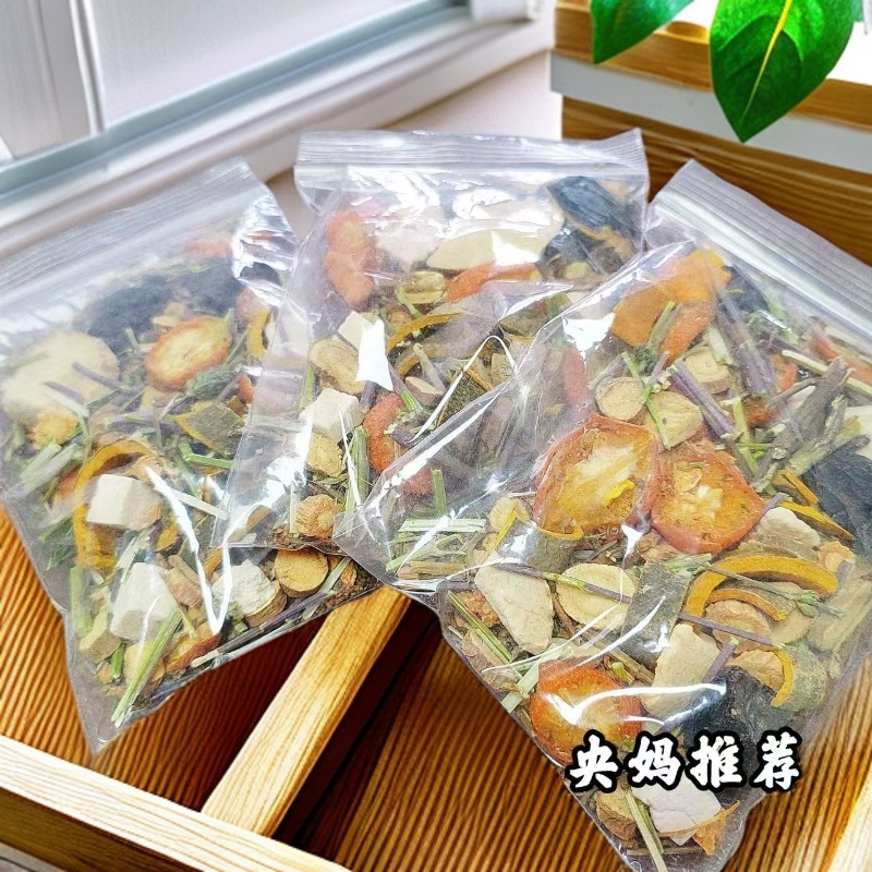 【养肤古方】传统臻传 真材实料 防风地肤子荆芥甘草养肤古方 煮水