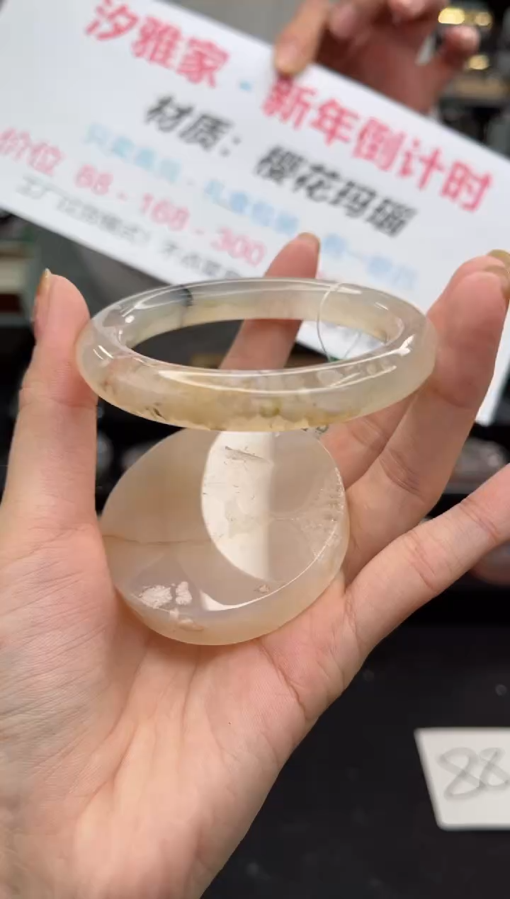 【闪购商品】石英质玉手镯未镶嵌56圈口（不退不换）1507672