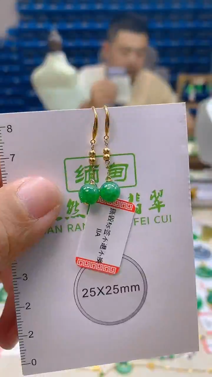 颈饰18K金镶嵌翡翠新号开播 全场乱卖