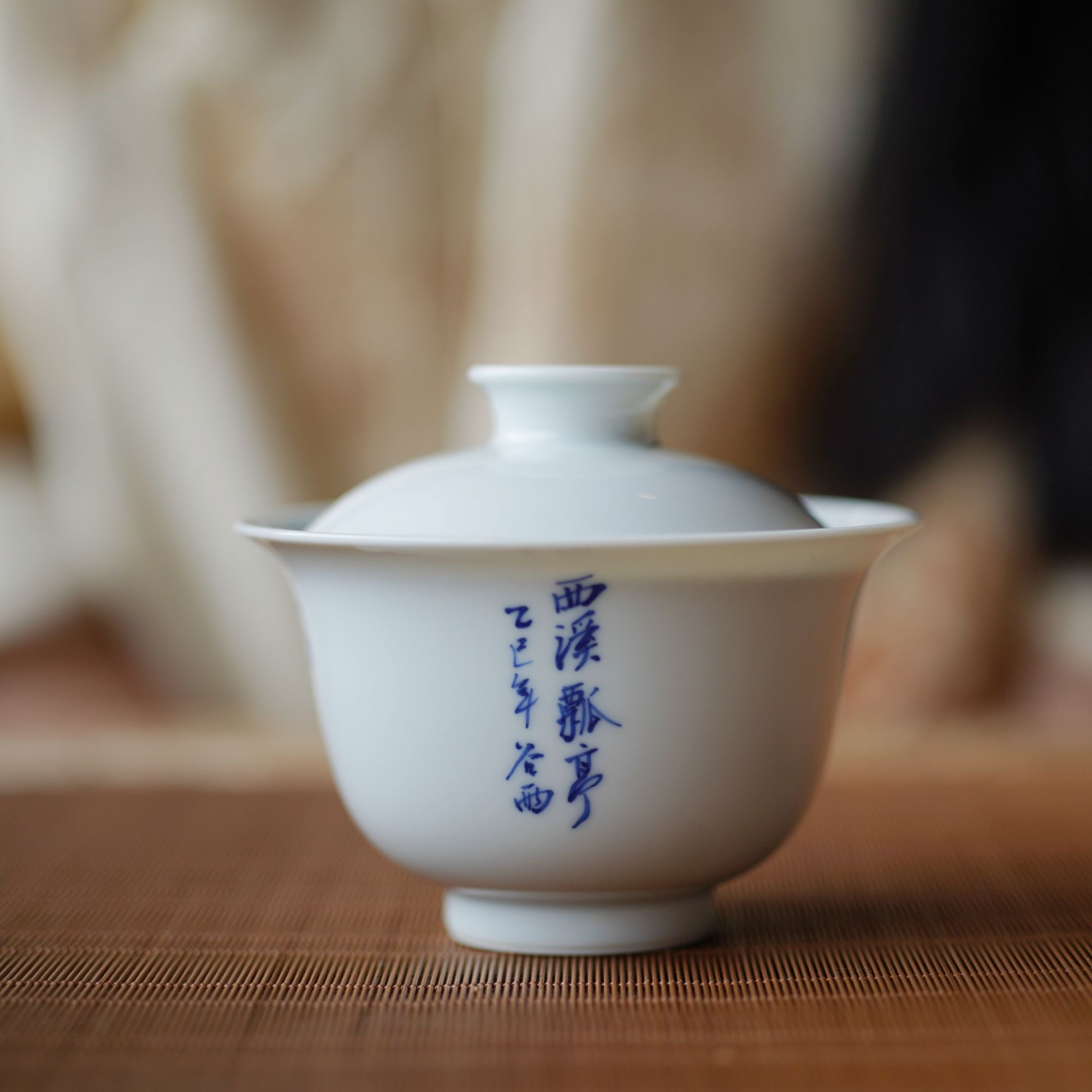 瓢亭茶器｜青花诗文盖碗 纯手工青白釉100cc