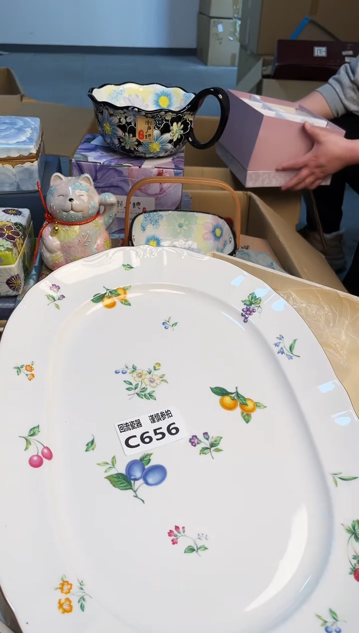 【闪购商品】3213213213213213213