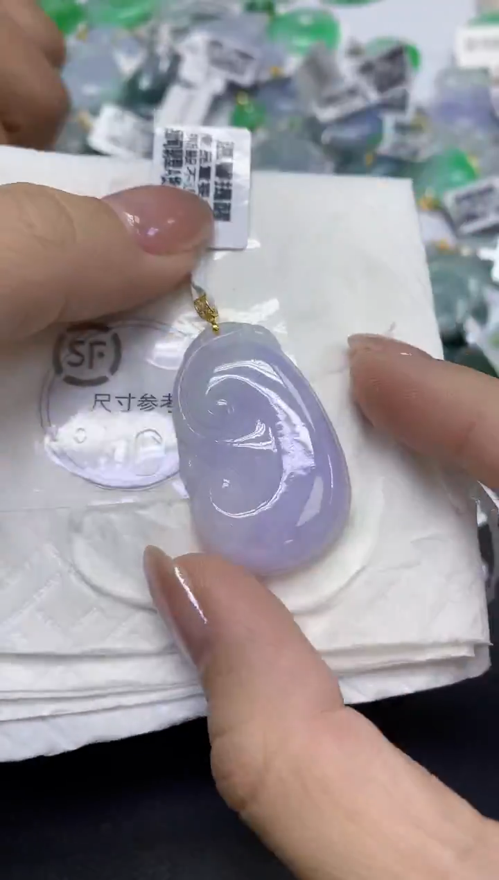 颈饰18K金镶嵌翡翠天然缅甸翡翠A货百元以上9元证书费自理