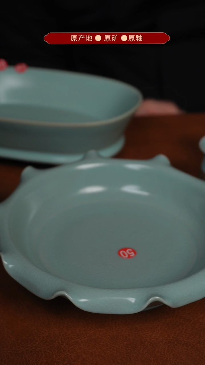 【闪购商品】杯原产地原矿釉汝瓷瑕品