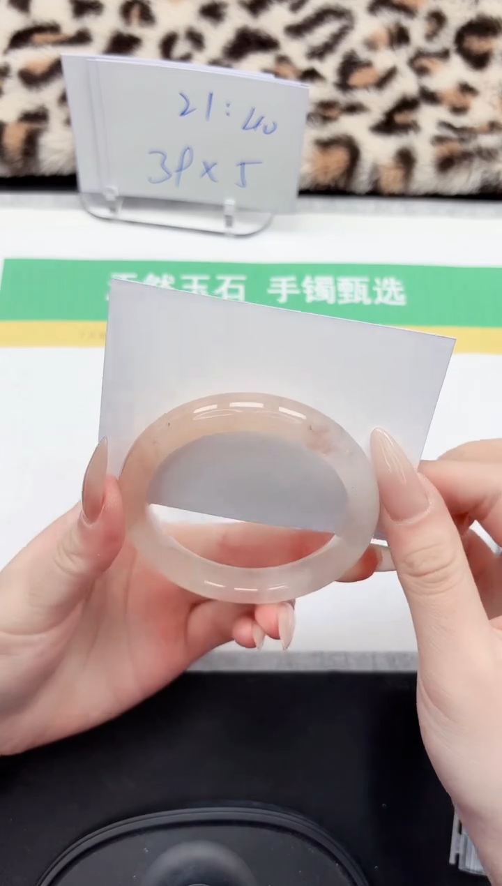 【闪购商品】石英质玉手镯未镶嵌173-56.2