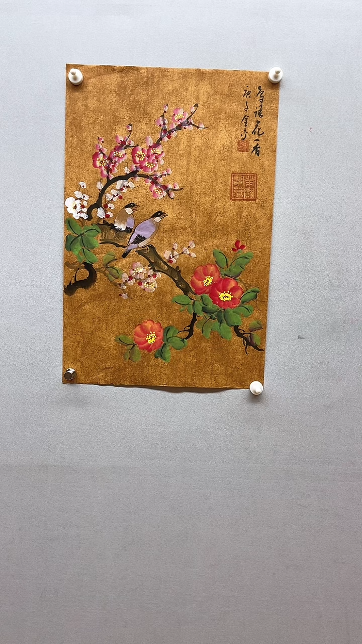【闪购商品】国画 张金专 鸟语花香