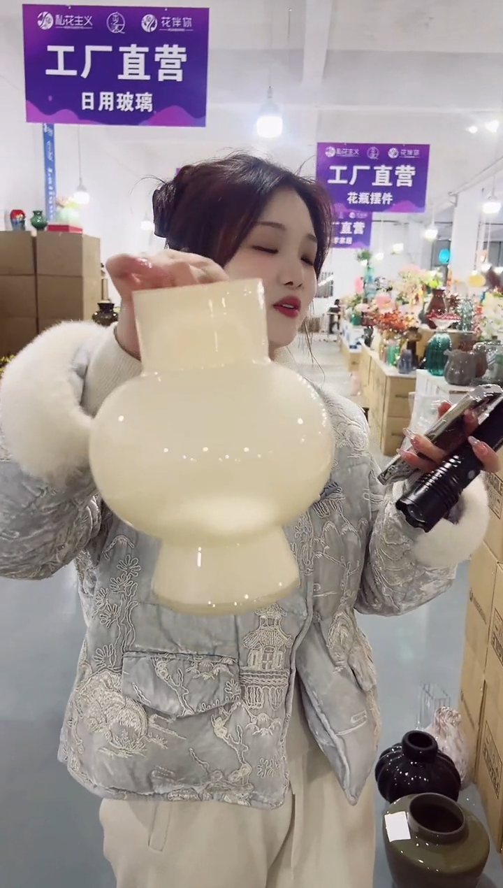 【闪购商品】玻璃乐之沭花瓶厂微瑕-K5GM