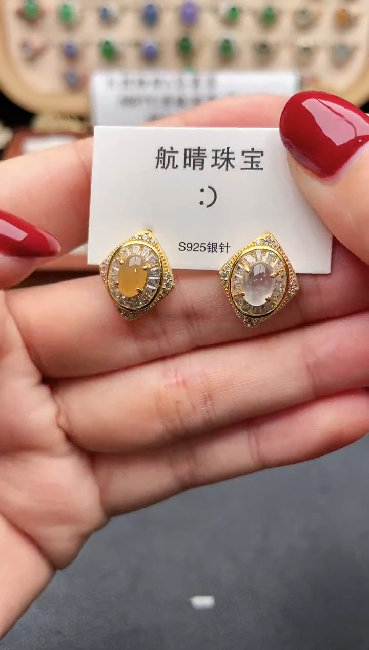 未镶嵌戒指翡翠一物一证一礼盒