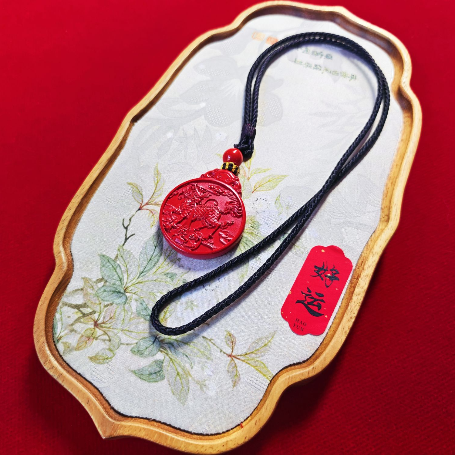 含辰砂工艺品溥宁朱砂——火麒麟挂坠