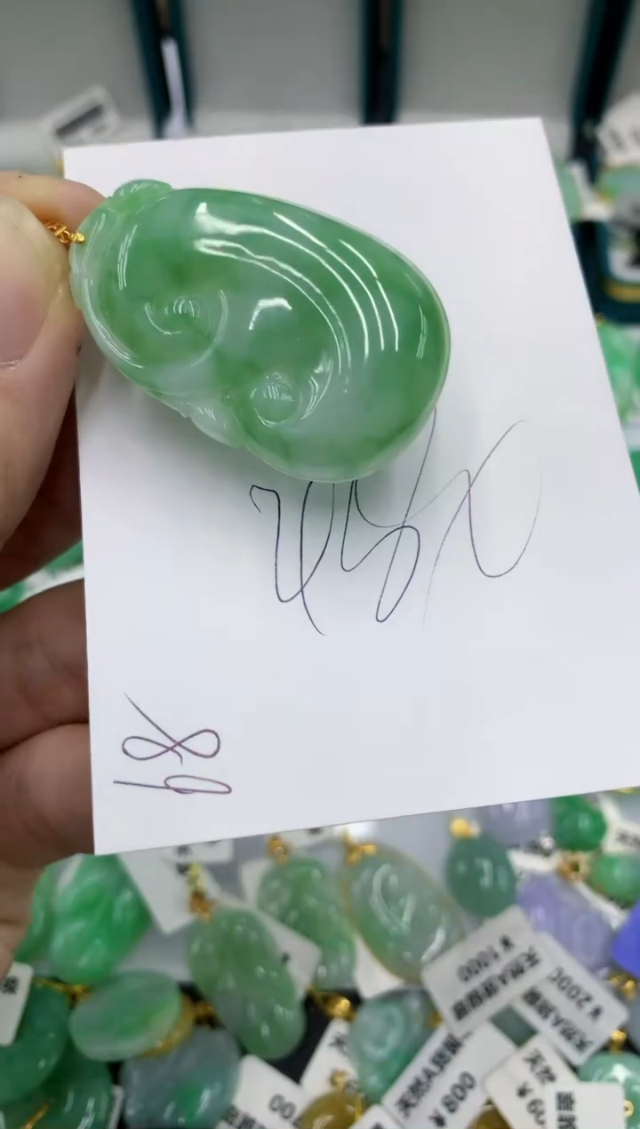 【闪购商品】翡翠颈饰18K金镶嵌号链接111111