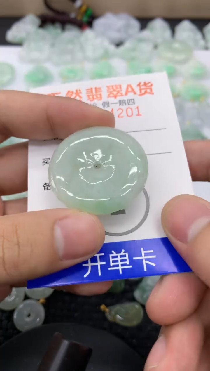 【闪购商品】翡翠颈饰未镶嵌11111111111
