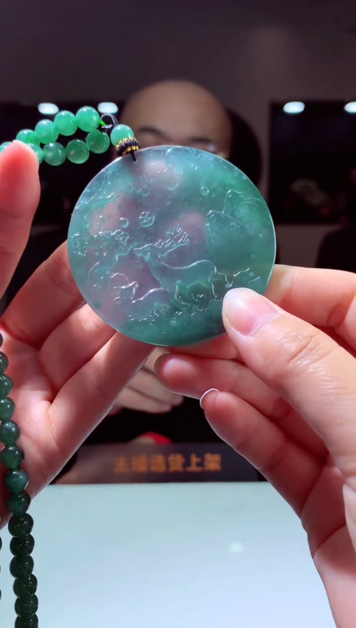 【闪购商品】定制翡翠未镶嵌天然A货翡翠（拍一发一）