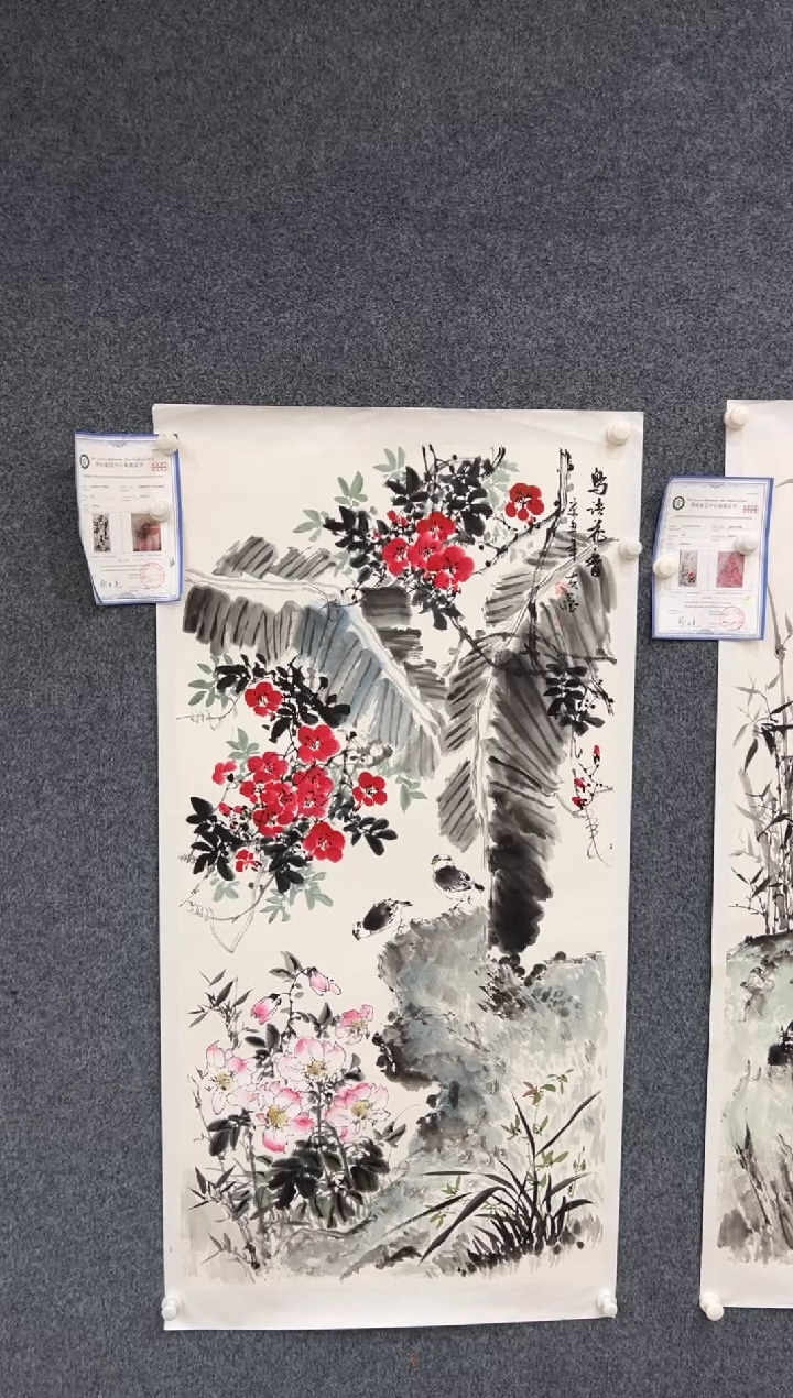 【闪购商品】国画2.4-王夫怀-4尺花鸟-067