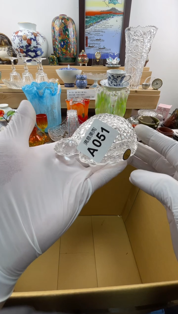 瓷片暖*默认瑕疵A051