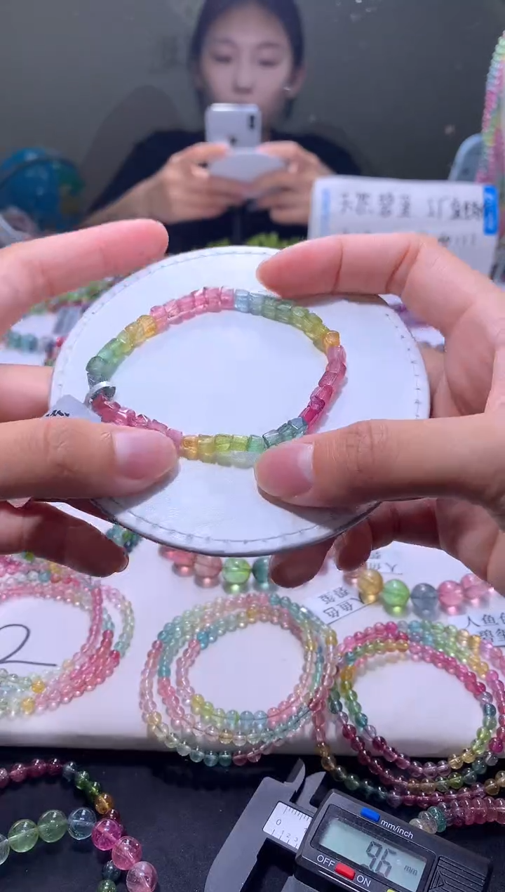 未镶嵌手链碧玺A102【天然碧玺】