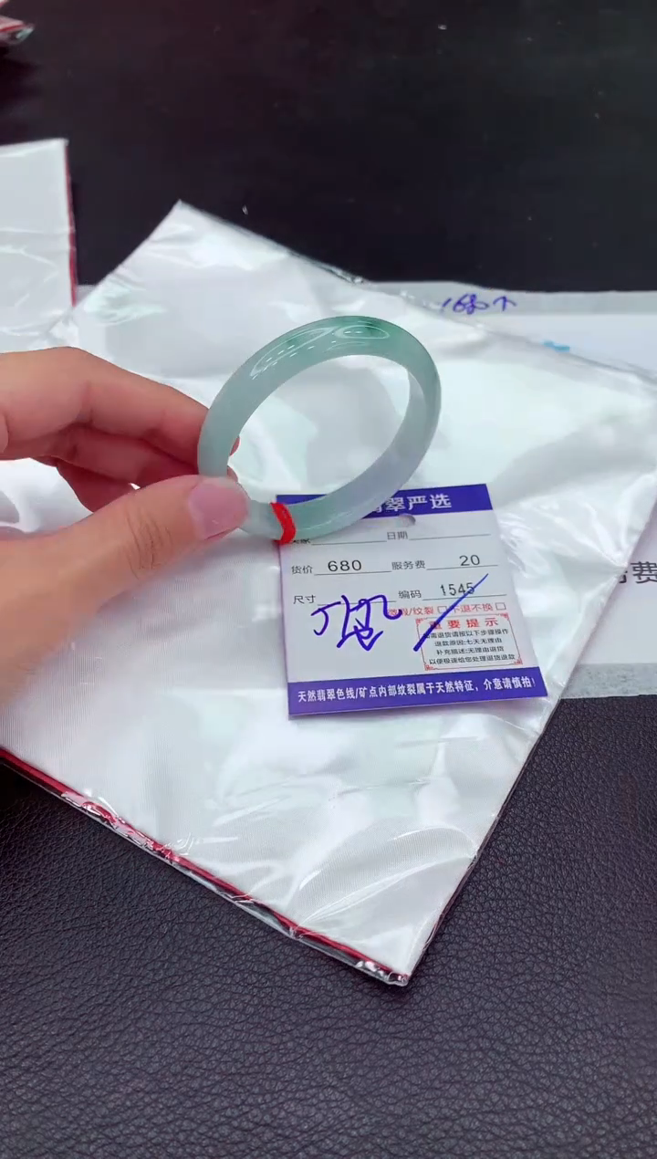 翡翠未镶嵌手镯111111111111