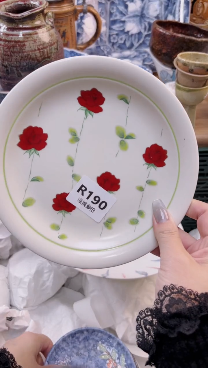 【闪购商品】杯             190