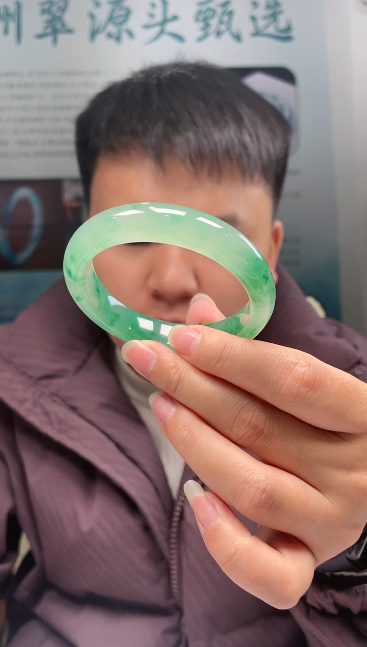 【闪购商品】石英质玉手镯未镶嵌非洲翠手镯多样性发货  