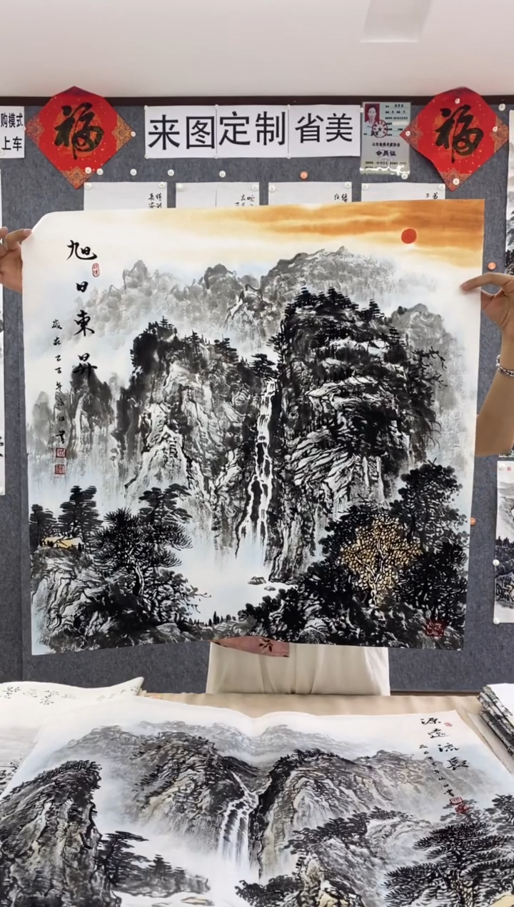 国画福利！沈泳江手绘 四尺斗方68*68cm