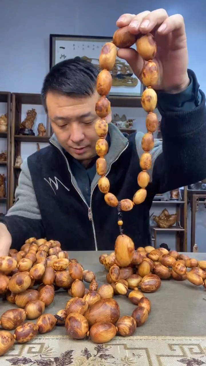 【闪购商品】柏木（崖柏）崖柏