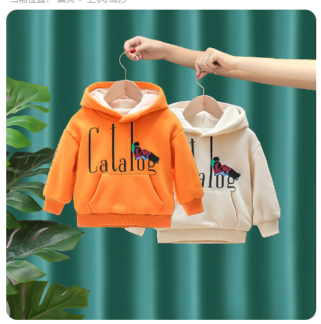 80-120尺码加绒卫衣