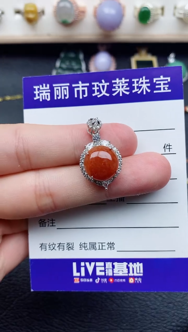 【闪购商品】翡翠戒指银S925镶嵌111111