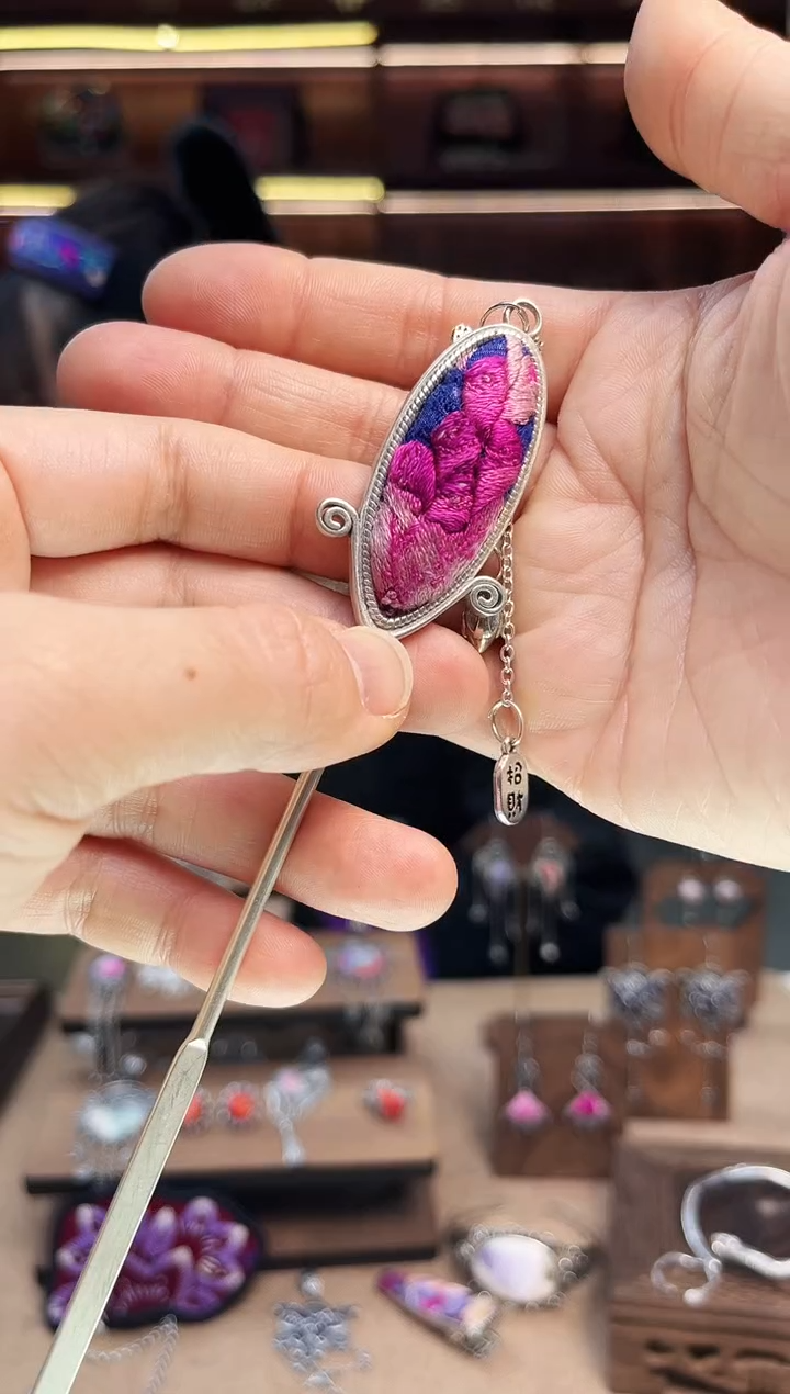 【闪购商品】织绣1632黔东南苗族刺绣