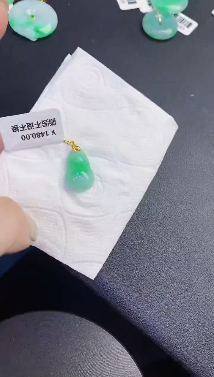 颈饰18K金镶嵌翡翠缅甸天然翡翠A货