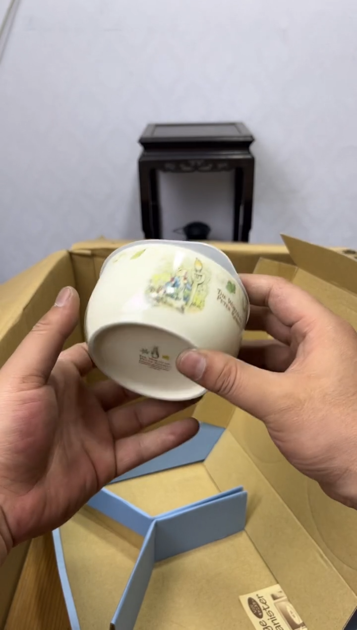 茶杯紫砂辉哥中古满30包邮