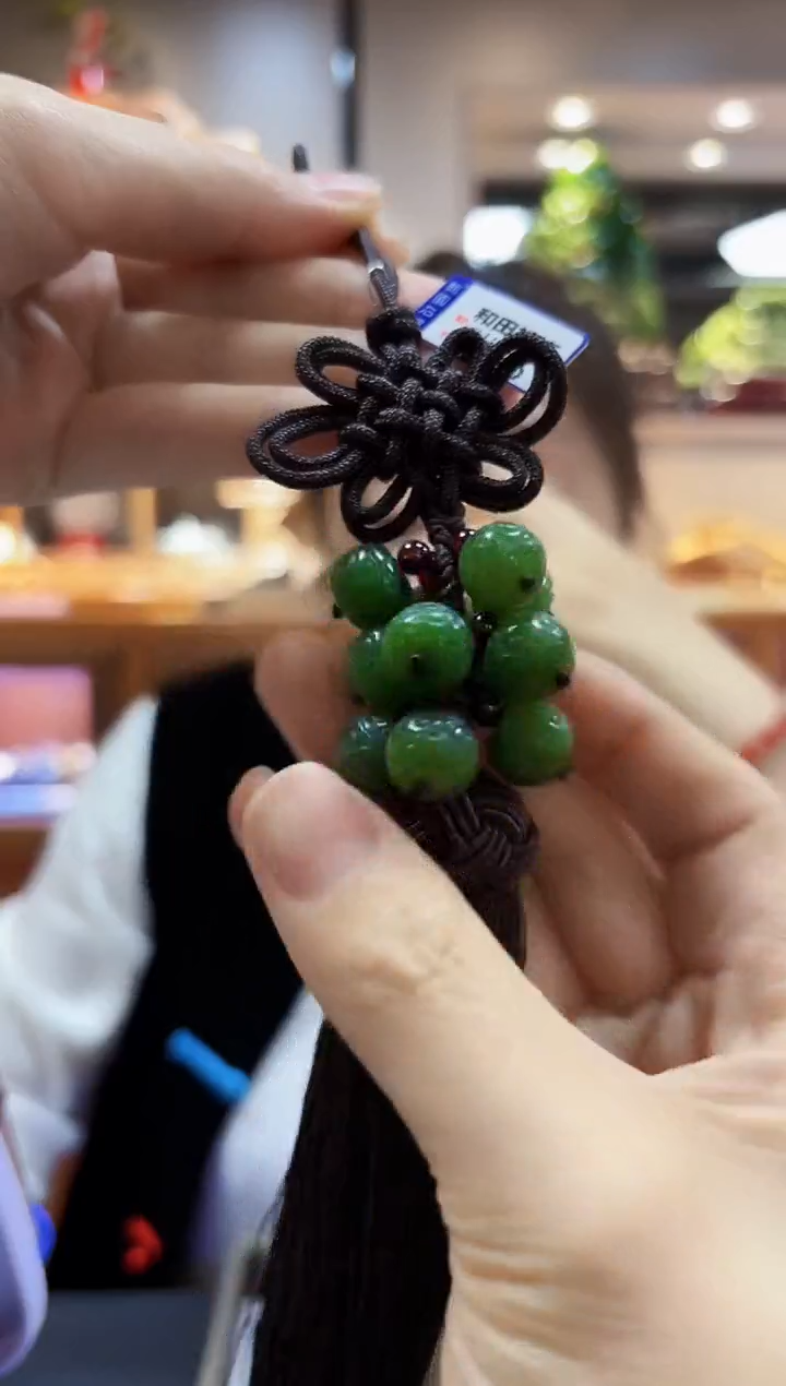 和田玉未镶嵌车挂车挂