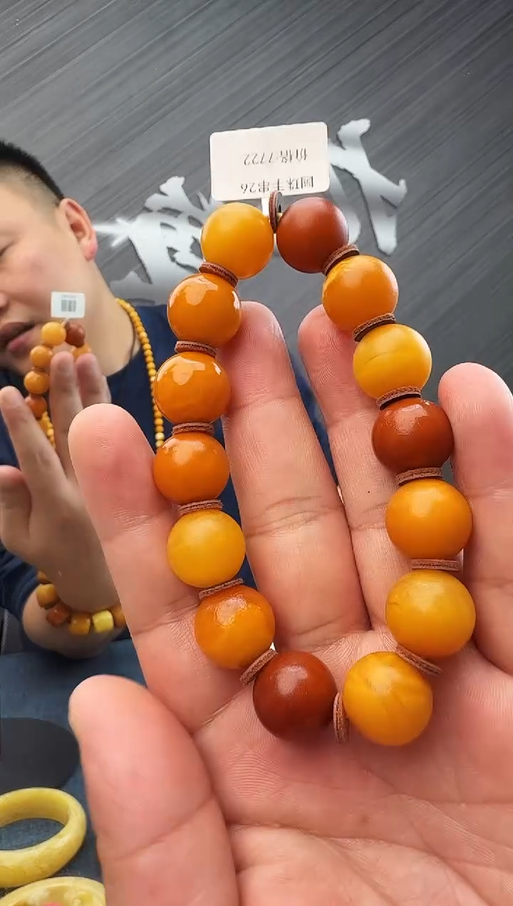 蜜蜡未镶嵌珠宝奇石假一罚十26，多样性发其一