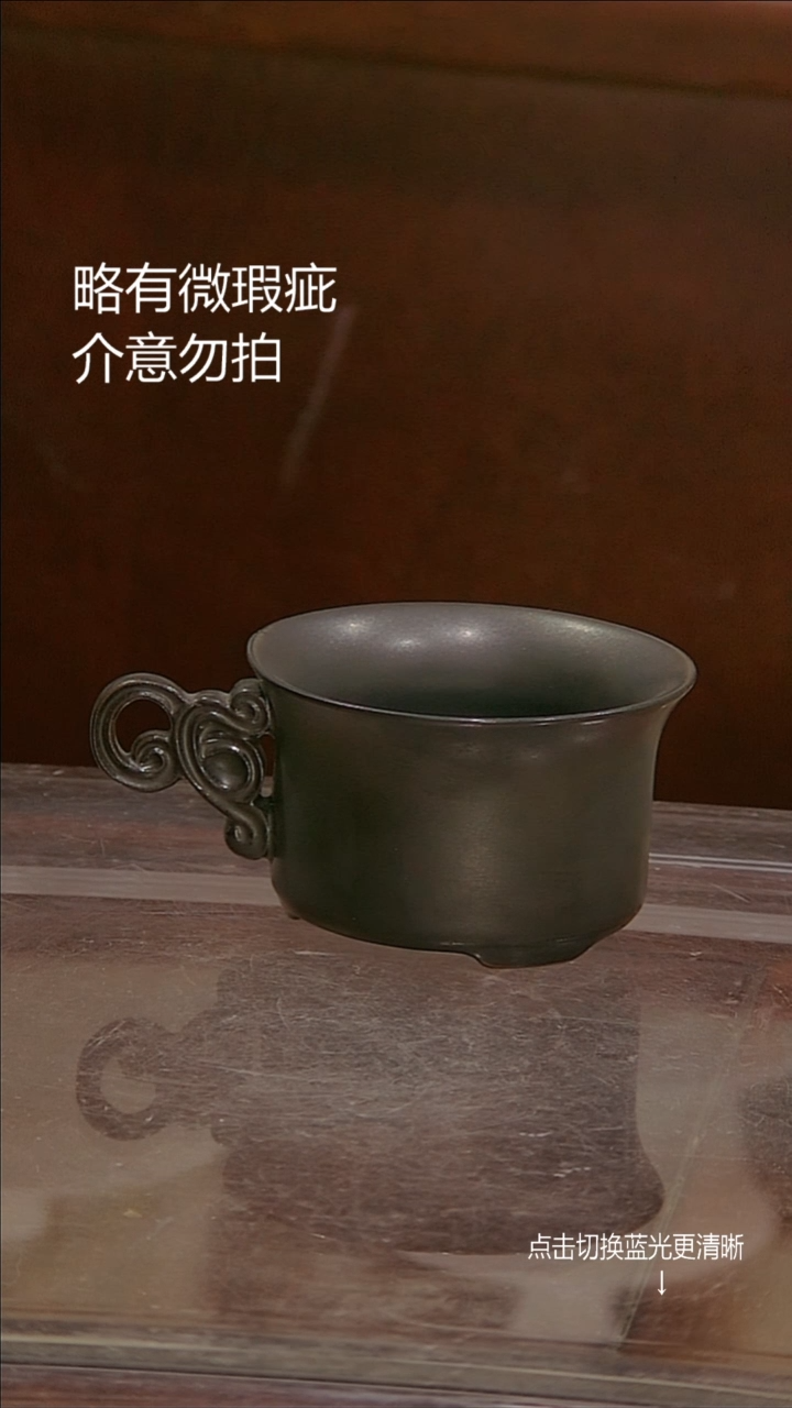 微瑕疵介意勿拍陶瓷器皿s405.