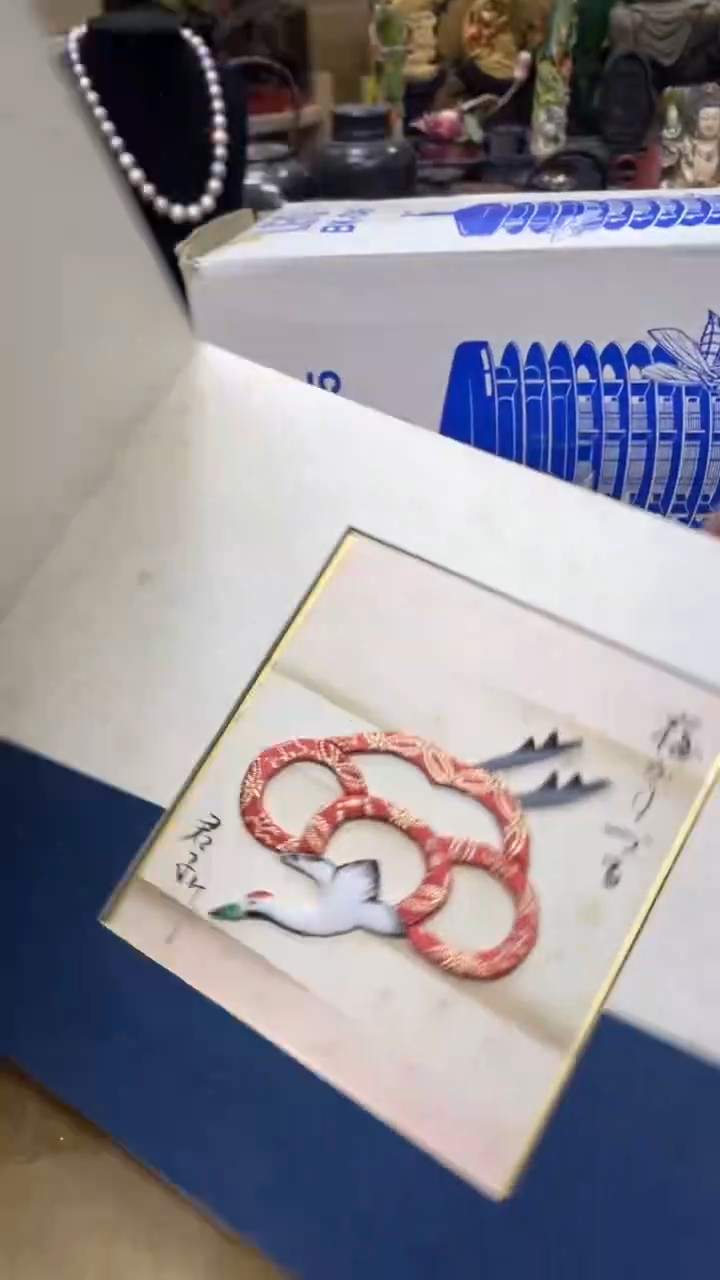 【闪购商品】杯瓷瓷瓷瓷瓷瓷瓷瓷瓷