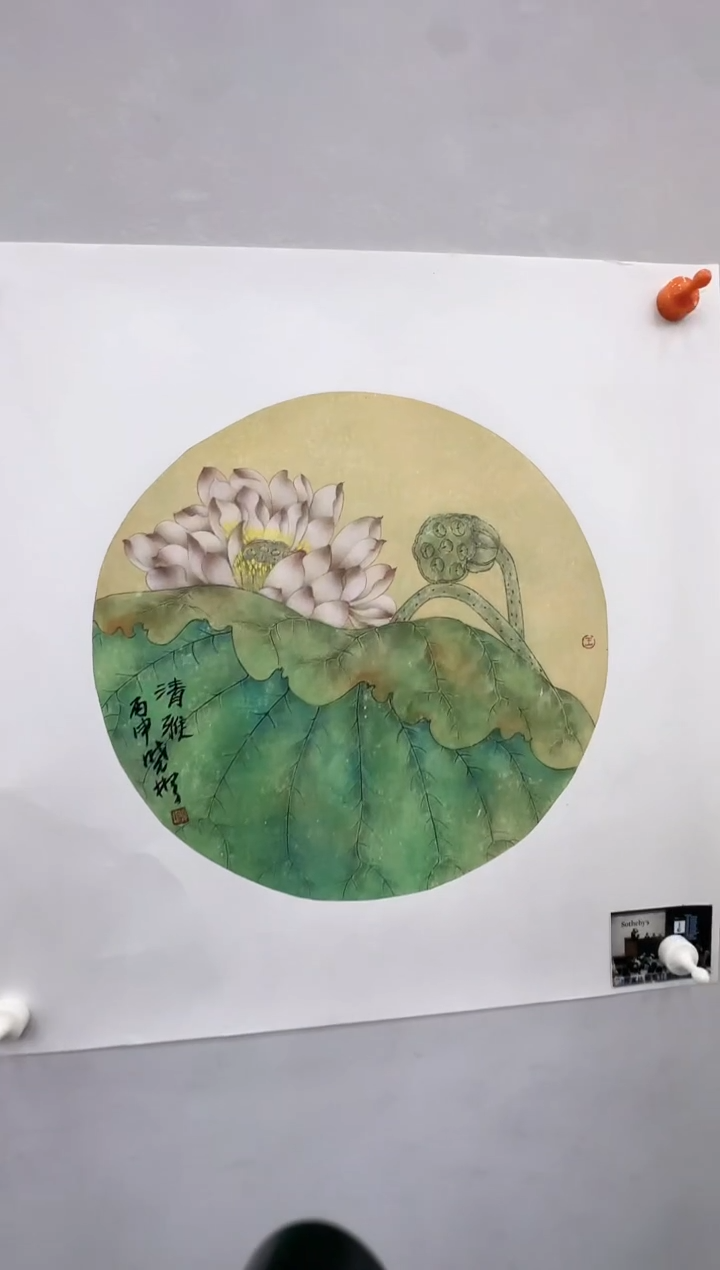国画王晓彬老师1平尺荷花