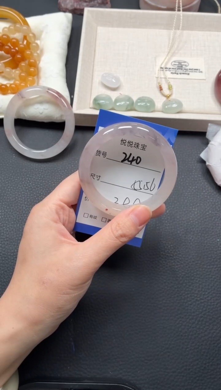 未镶嵌手镯石英质玉240