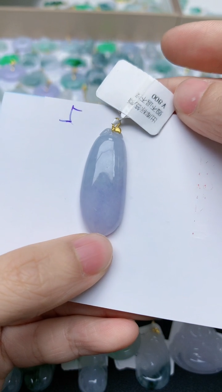 【闪购商品】翡翠颈饰18K金镶嵌天然翡翠A货    5