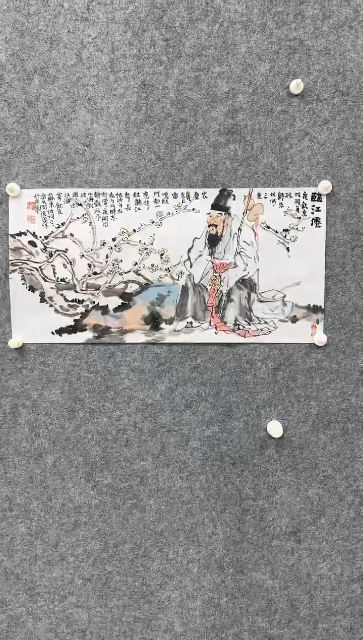 国画DH-ZCH老师绘画作品