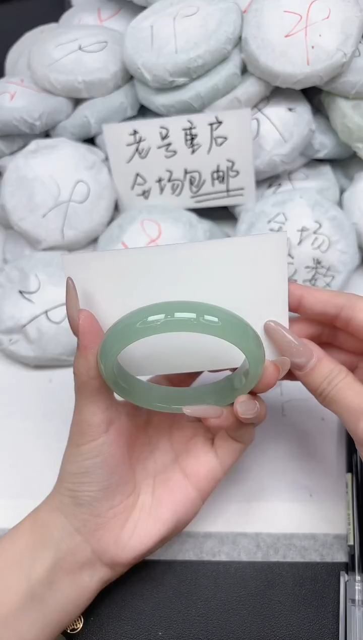 非金属无183-54.2